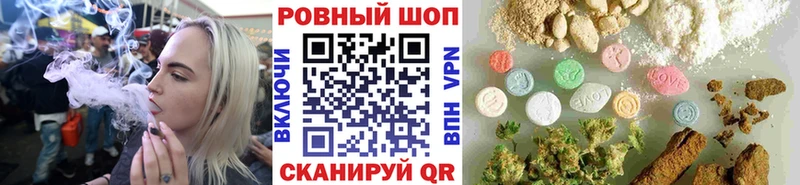 Виды наркотиков купить Горняк ГАШ A-PVP Мефедрон Cocaine