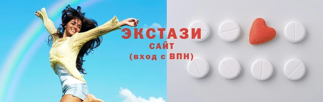 мескалин Арсеньев