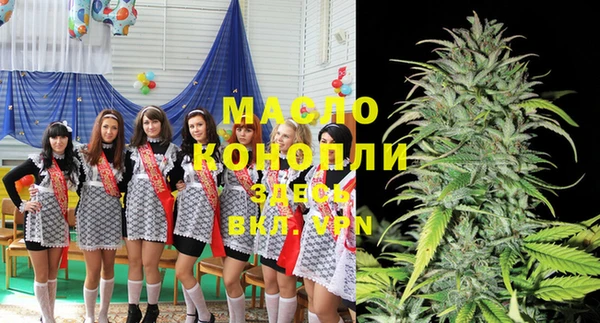 MDMA Строитель