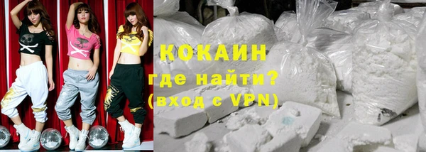 ALPHA PVP Аркадак