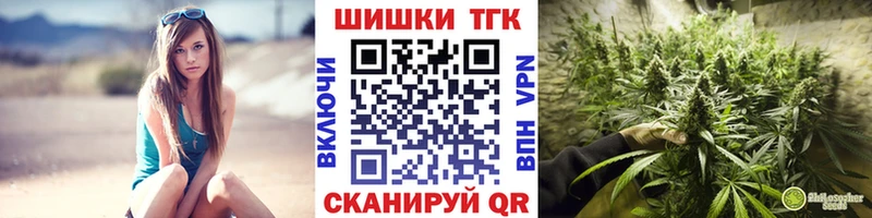 МАРИХУАНА индика  Горняк 